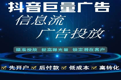 案例展示：SEM代运营服务公司助力企业拓展市场